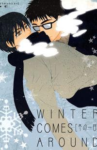 Prince of Tennis dj - Winter Comes Around