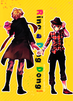 Uta no☆Prince-sama♪ - Ring a Ding Dong (Doujinshi)