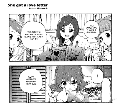 Dokidoki! PreCure - She Got a Love Letter (Doujinshi)