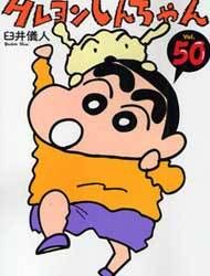 Crayon Shin-chan