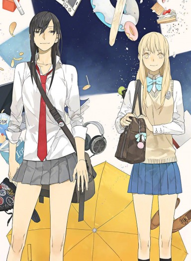 Tamen De Gushi { murbei || Shin_sja || Cinnamoroll_Scan }