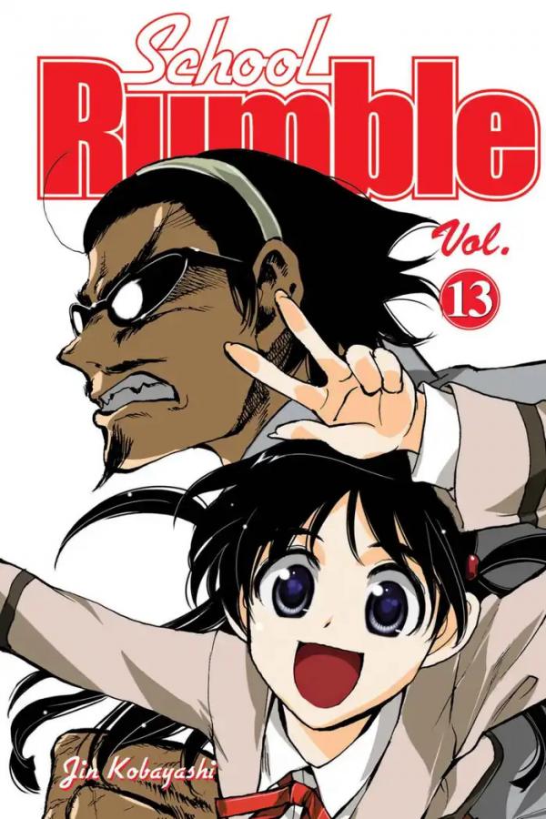 School Rumble (Official)