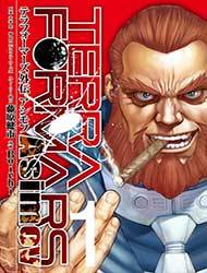 Terra Formars Gaiden - Asimov