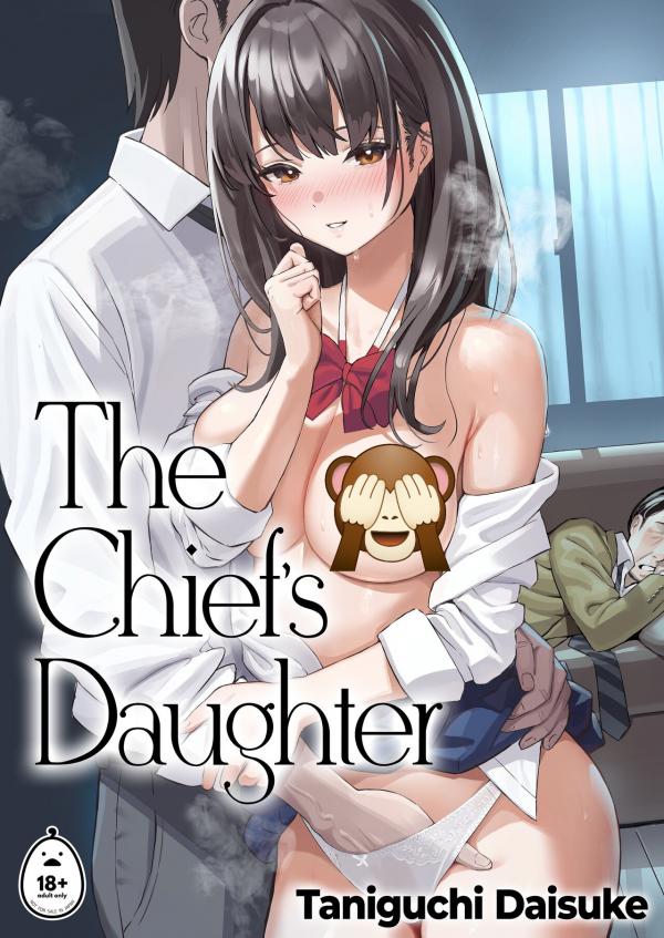 The Chief's Daughter (Official) (Uncensored)